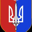 91th Battalion Corps Unity, Freedom, Justice. Discord Server Icon