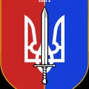 91th Battalion Corps Unity, Freedom, Justice.