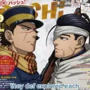 / kamuy﹒☆