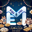 Egymic | ايجي مايك Discord server icon