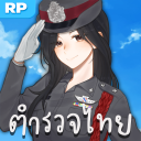 Discovery icon for ตำรวจไทย Discord server