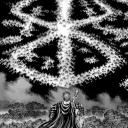 Chaotic Realm