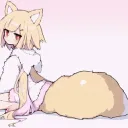 Tầng Hầm Nhà Ku Dog