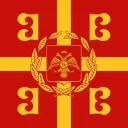 иυςαѕтяυм ιмρєяιαℓє ςσиѕтαитιиσяυм Discord server icon