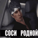 Шахта Копателей🏳🌈🛐