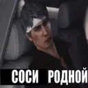 Шахта Копателей🏳🌈🛐