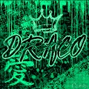 杜Draco COMMUNITY氏