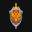 •  ФСБ РФ | Roblox Squad  • Discord Server Icon
