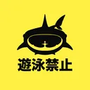 じんべや