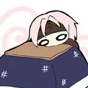 こたつ