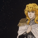 The Lohengram Empire