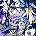 グーマーの森