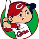Hiroshima Toyo Carps (GBL)