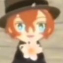 𝑫𝒂𝒄𝒉𝒖𝒖