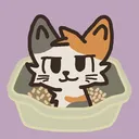 The Litterbox