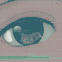 Cognito Discord Server
