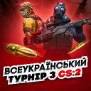 One More Game Tournament