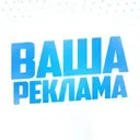 VАША XУЙНЯ — Дискорд Сервер