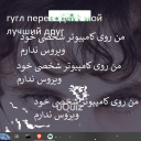 benadryl club Discord server icon