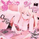 𓍯𓂃 ࣪˖  . CLASS OF '09.  𓏵
