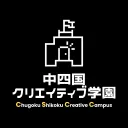 中四国クリエイティブ学園｜CSCC
