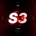 S̶3̶ ̶|̶ ̶C̶L̶A̶N̶ Discord Server Icon