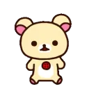 Bear island 🧸's icon