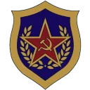 Ministry of Internal Affairs ʄ