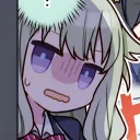 Nene Kusanagi Club