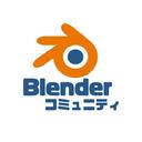 Blenderコミュニティ Discord Server Icon
