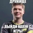 Переезд -> discord.gg/fischru
