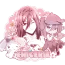 ✿̲ׄ 　🌷　⬚‿゛𝓒ჩִׂ݂࣭݂i͟gi𝕣é.　ᨦ ᩧ⚞