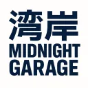 Midnight Garage | Cars & MLO FiveM