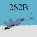 2S2B: Life During Wartime