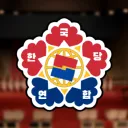 한국당령 식민지 서버 523