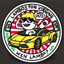 Lambos For Virgins