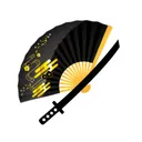 けんせん部