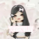 (빛나는 luv) | GLOWING LUV LABEL'S |