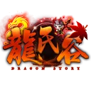 龍氏谷V113 🍁