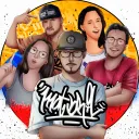 MatBril Freestyle Crew
