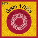 SIAM 1795s