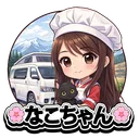 👾 GAMES & COOKING 🍙