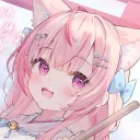 Sakunada Familia House