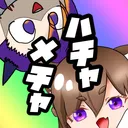ハチャフレ！〜ハチャメチャ企画ファン鯖〜