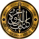 Muslims Assemble