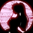 Lovers!? | Dating • e-girls • match-making • dm req Discord server icon