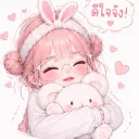 𐙚⋆° Littlemin .⋆♡