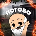 ༺ 𝓛𝓸𝓰𝓸𝓿𝓸 𝓓𝓮𝓭𝓪 ༻