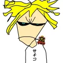 さちコDX鯖
