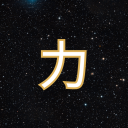 Discovery icon for Fortis Discord server